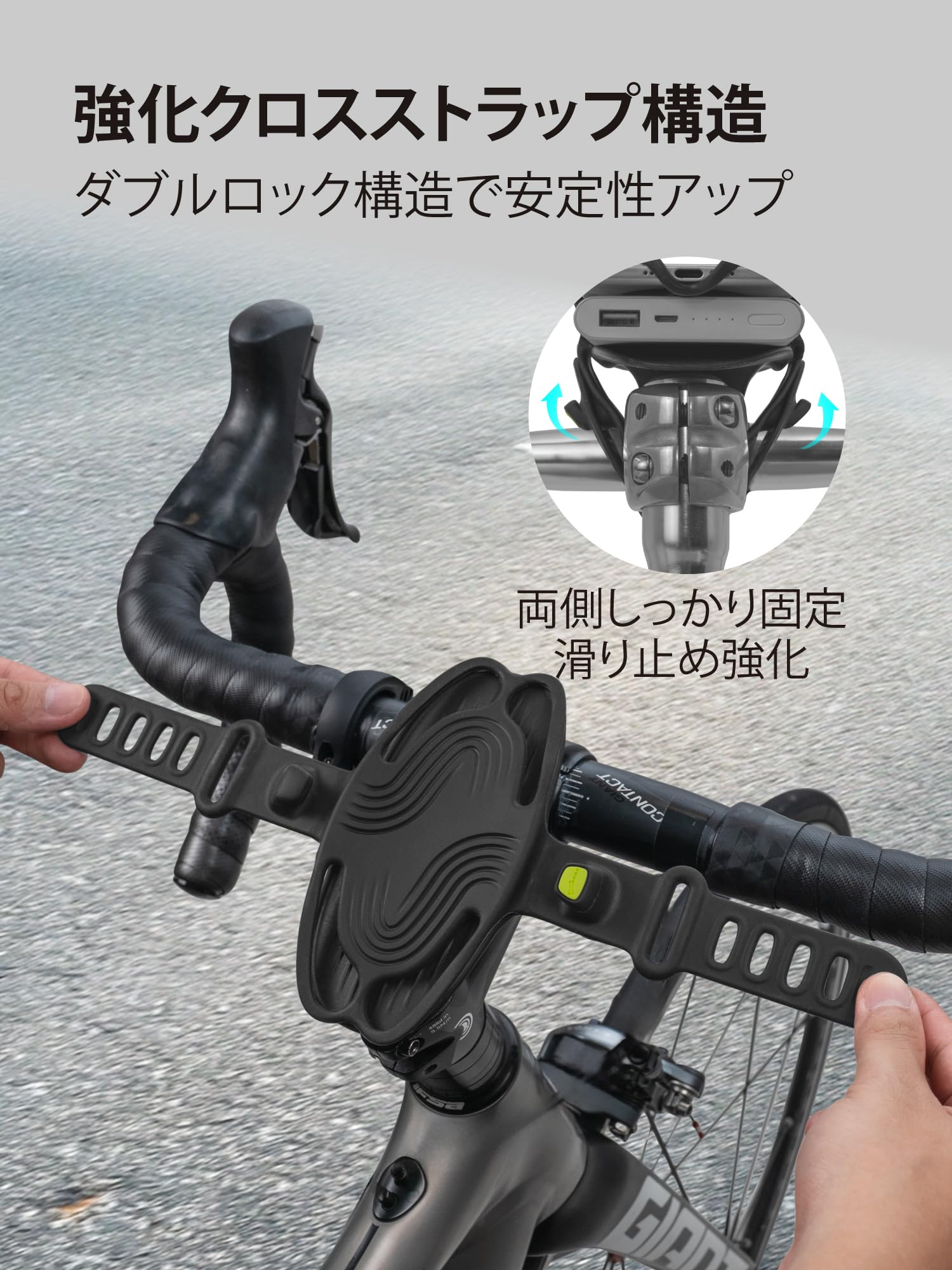 Amazon.co.jp: 新登場 【BONE】 Bike Tie 6 Pro Pack 自転車 スマホ
